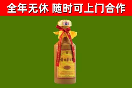 丰台烟酒回收15年茅台酒.jpg